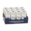 C-MATCH-PASS_DISPLAY_W