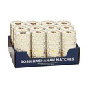 C-MATCH-ROSH_DISPLAY