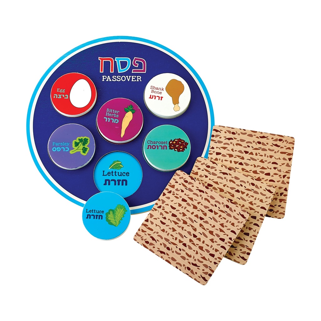 TYPP-SEDER-W_OPEN_W
