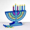 TY-MENORAH-55_OPEN
