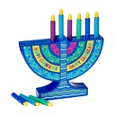 TY-MENORAH-55_OPEN_W