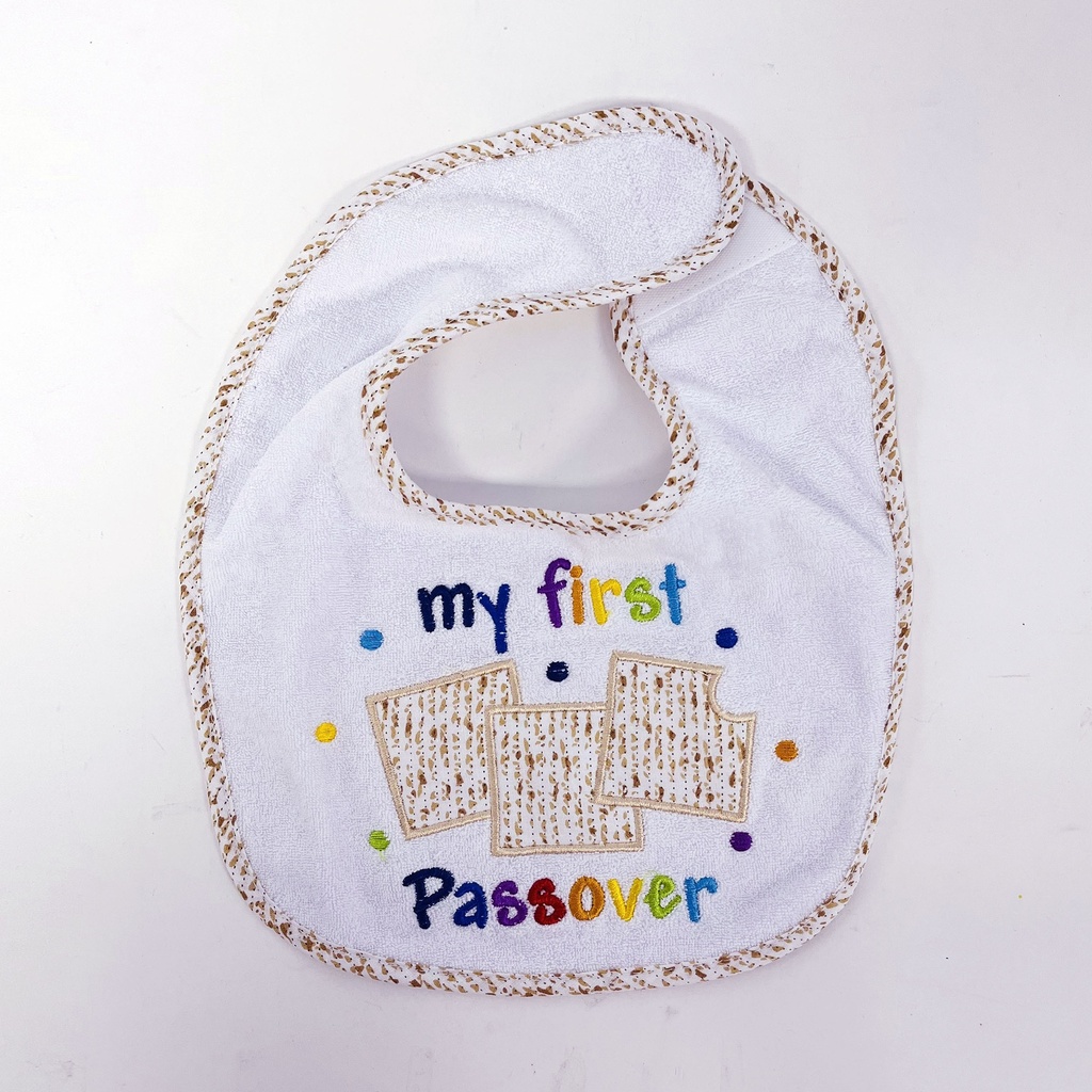 My First Passover Bib