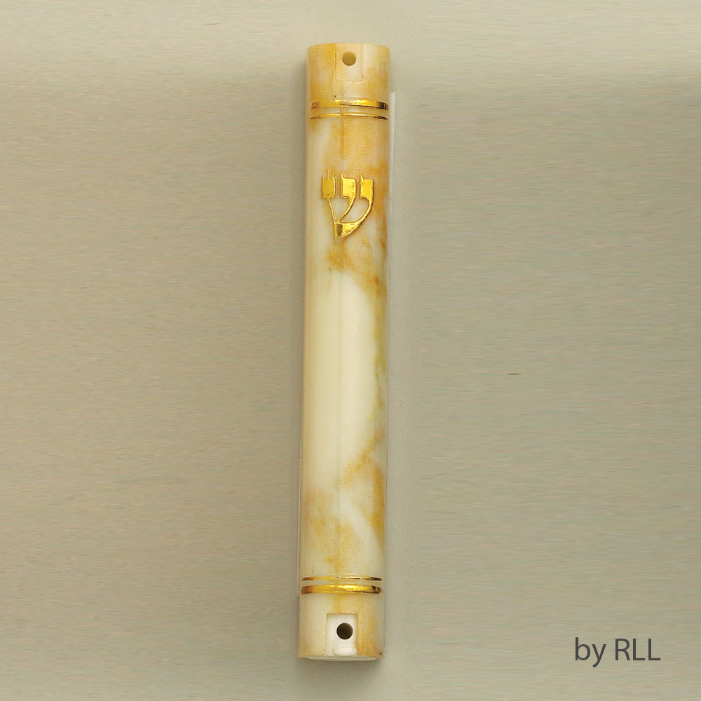 4"H Marbleized Creme Plastic Mezuzah