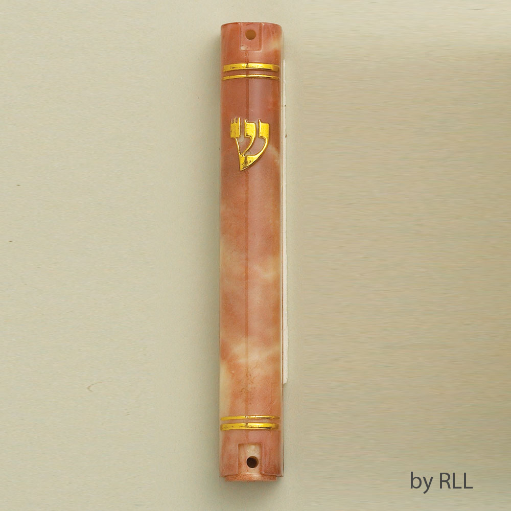 4"H Marbleized Pink Plastic Mezuzah