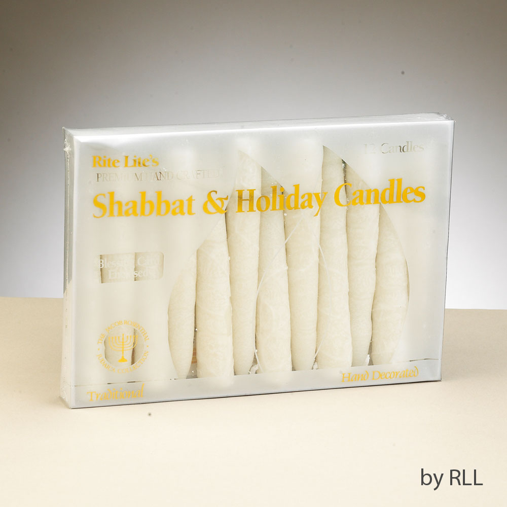 Premium White Frosted Shabbat & Holiday Candles