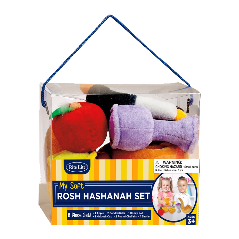 My Super Soft Rosh Hashanah Set
