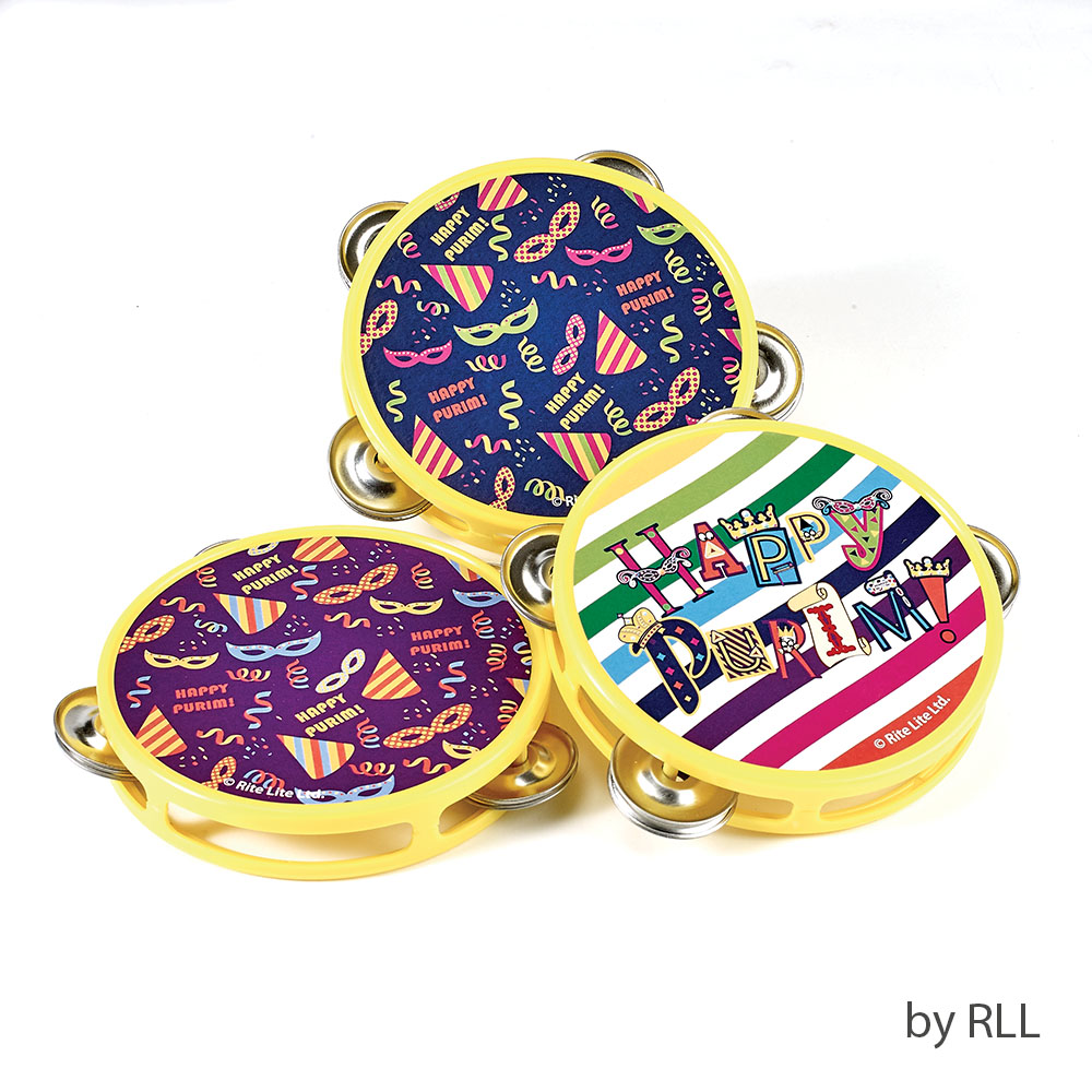 Happy Purim Tambourine Noisemaker