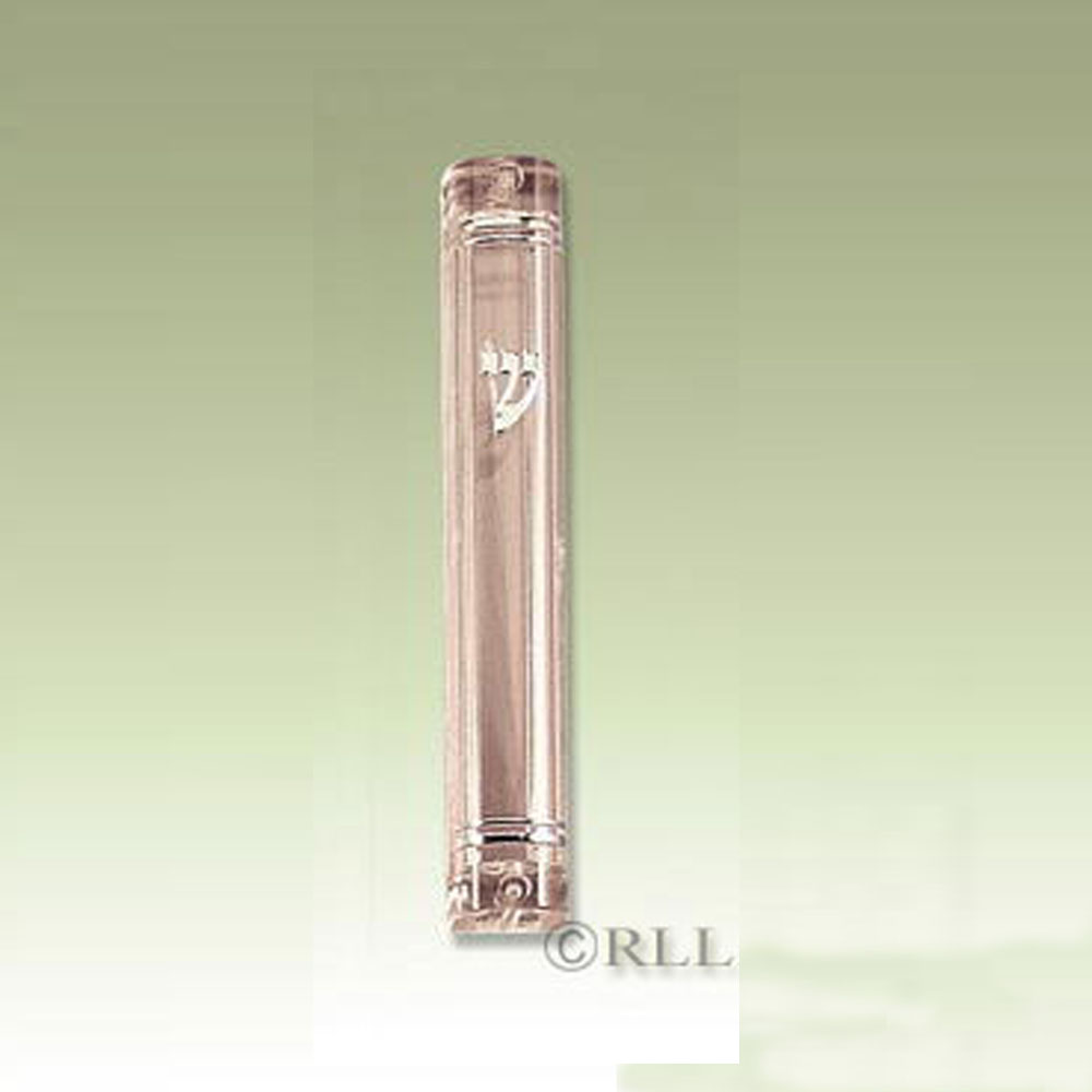 5.5"H Clear Rounded Lucite Mezuzah