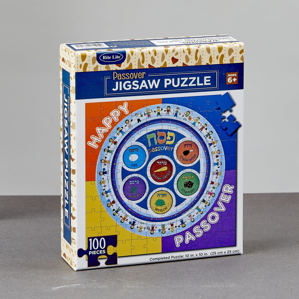 100 Piece Seder Plate Jigsaw Puzzle