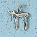 1" H Sterling Chai Pendant