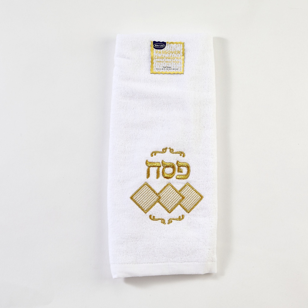 Embroidered Passover Velour Hand Towel