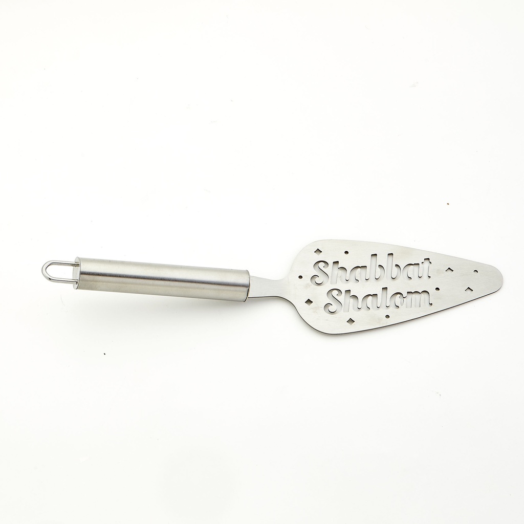 Stainless Steel Shabbat Server 