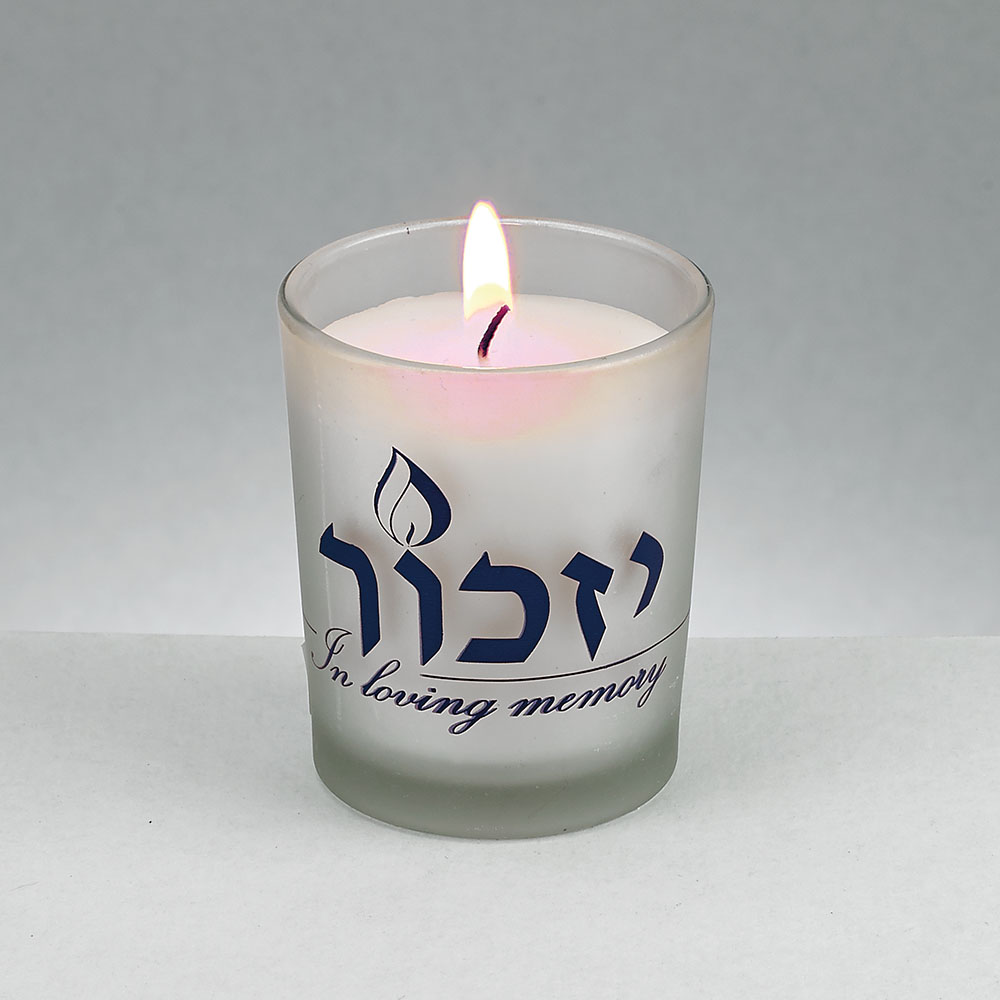 Premium 1 Day Yizkor Memorial Candle