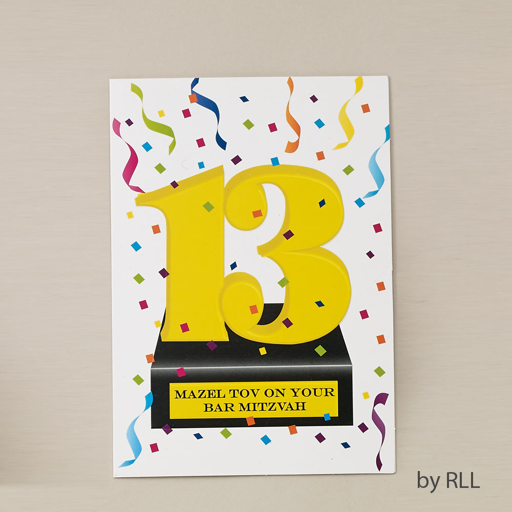 Bar Mitzvah Counter Card 