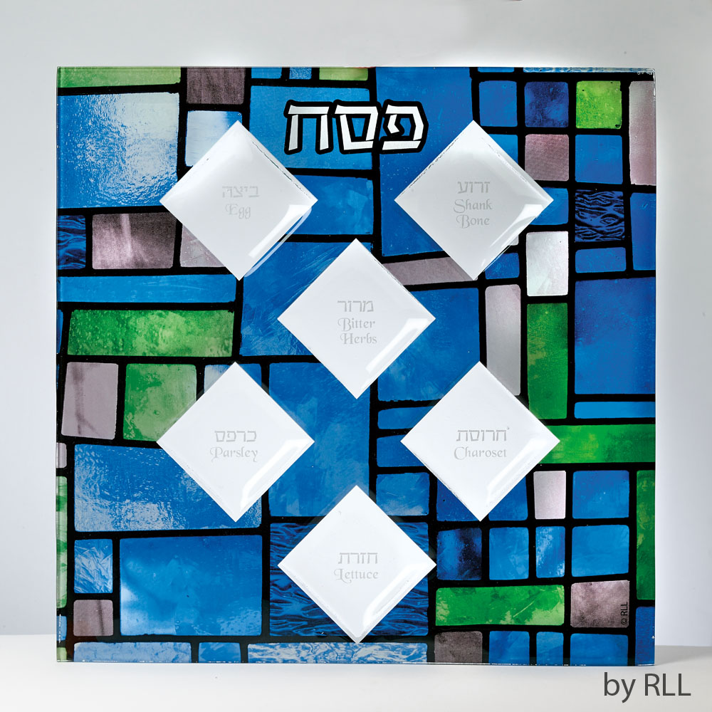 Stained Glass Square Seder Plate