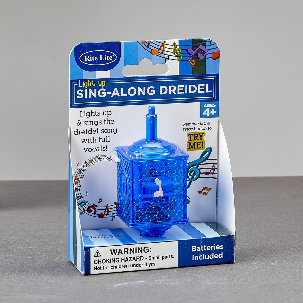 Singing Dreidel - Lights Up & Sings "The Dreidel Song"!  