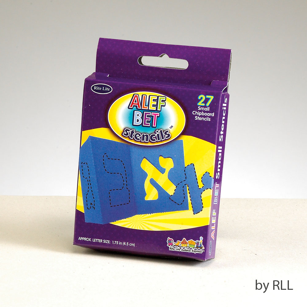 2" High Small Alef Bet Paper Stencils
