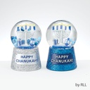 40 mm Mini Handpainted Chanukah Water Globe