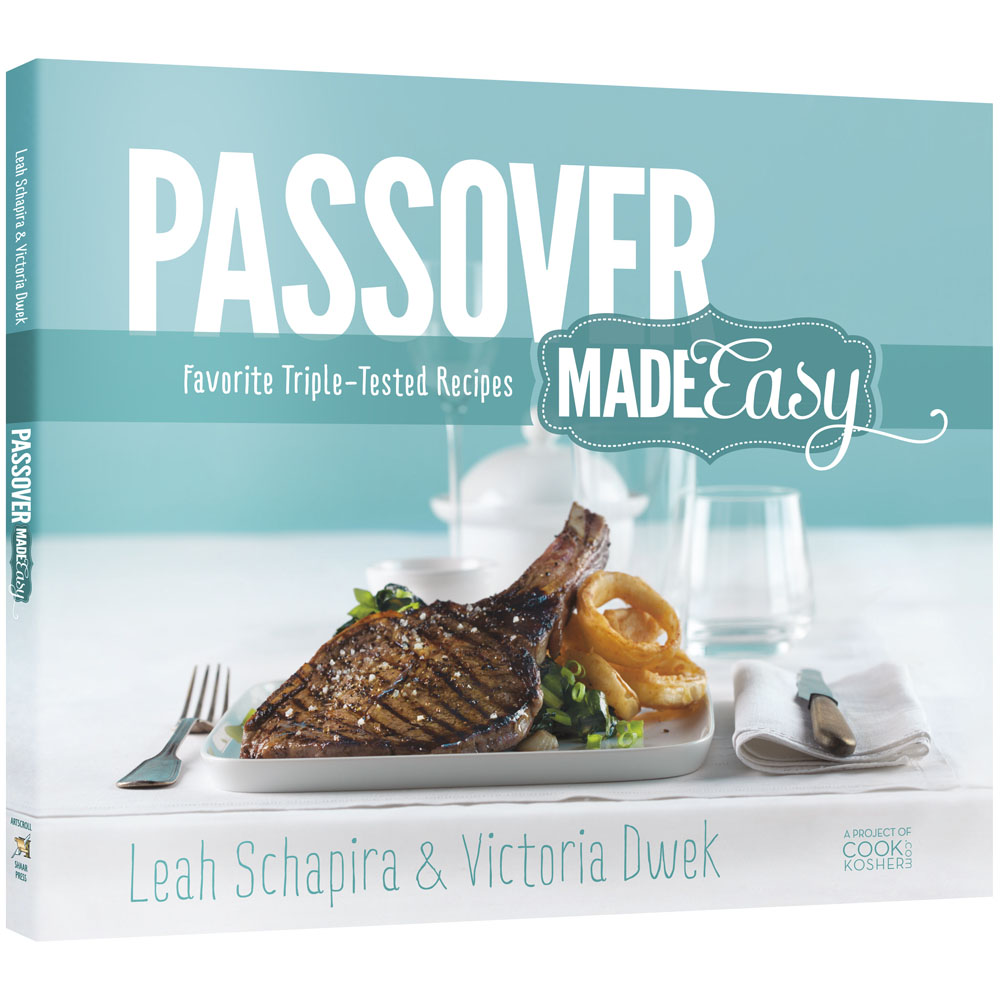 Passover Made Easy Cookbook ,Paperback
