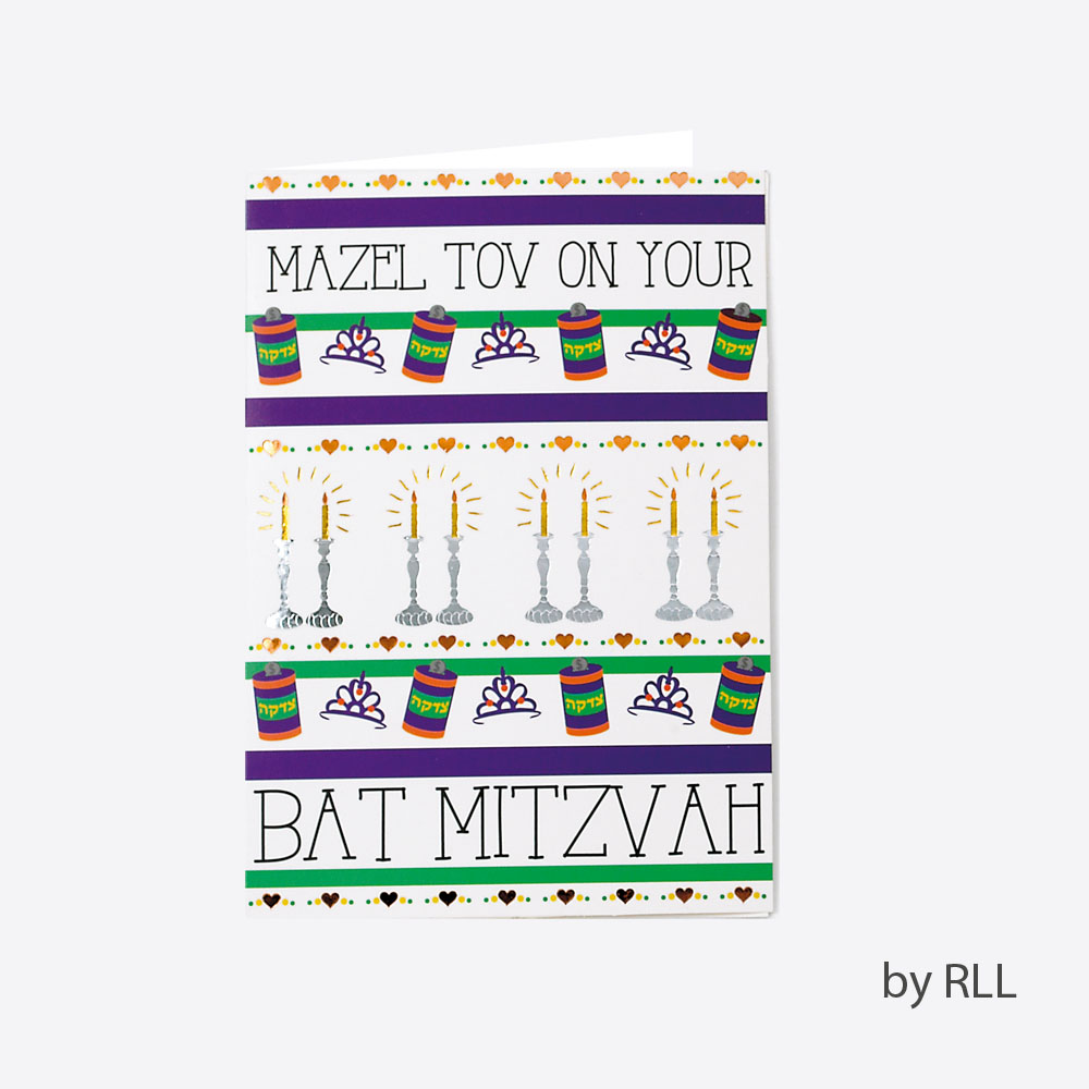 Bat Mitzvah Counter Card  