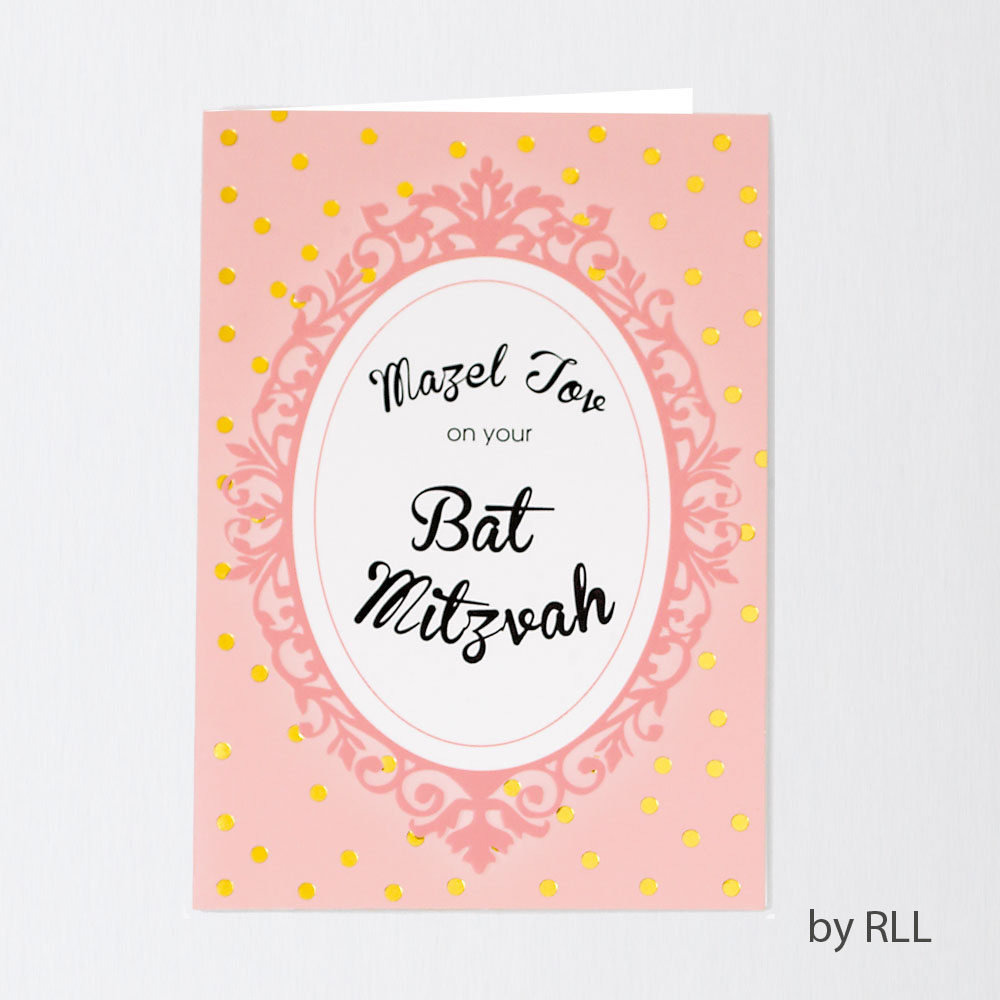 Bat Mitzvah Counter Card