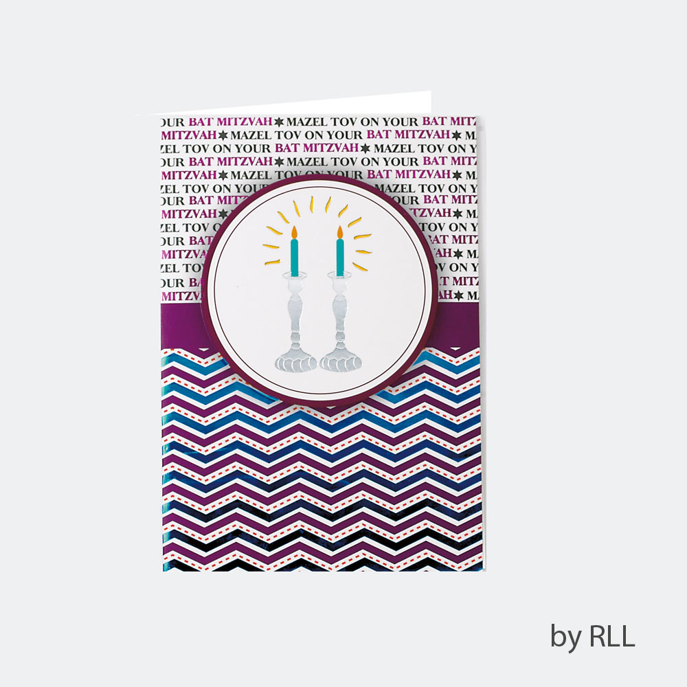 Bat Mitzvah Counter Card