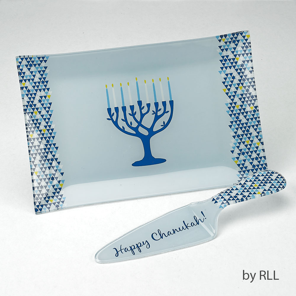  "Tree of Life" Chanukah Glass Tray and Server Set 