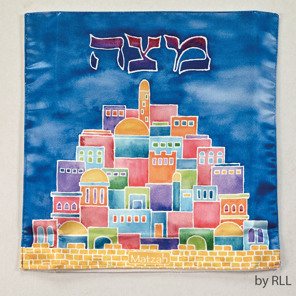 Jerusalem Square Matzah Cover