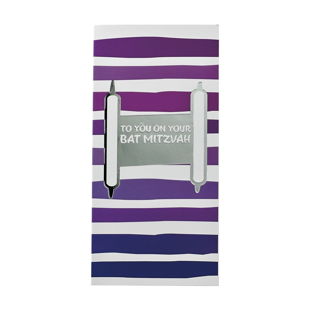 Bat Mitzvah Wallet Card