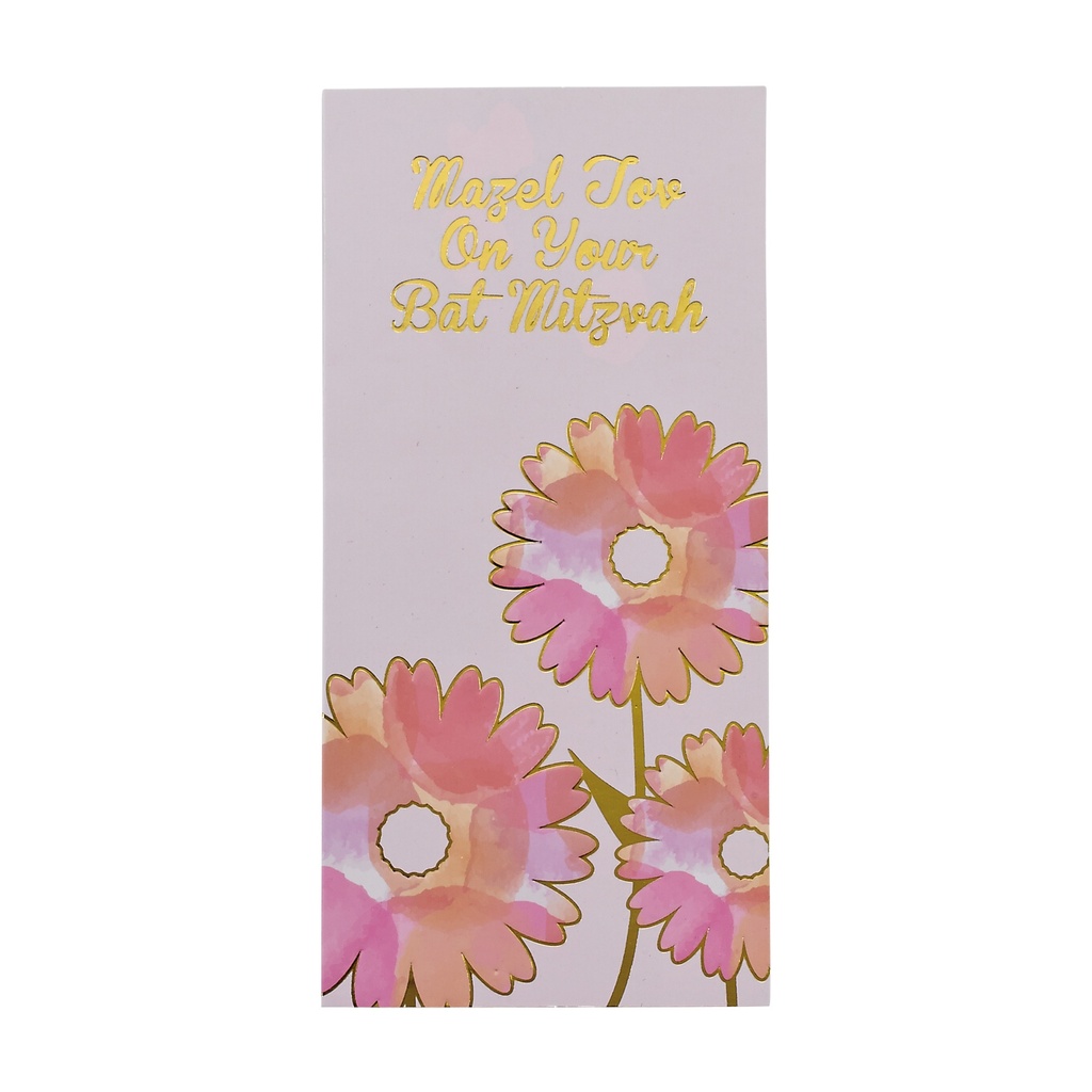 Bat Mitzvah Wallet Card