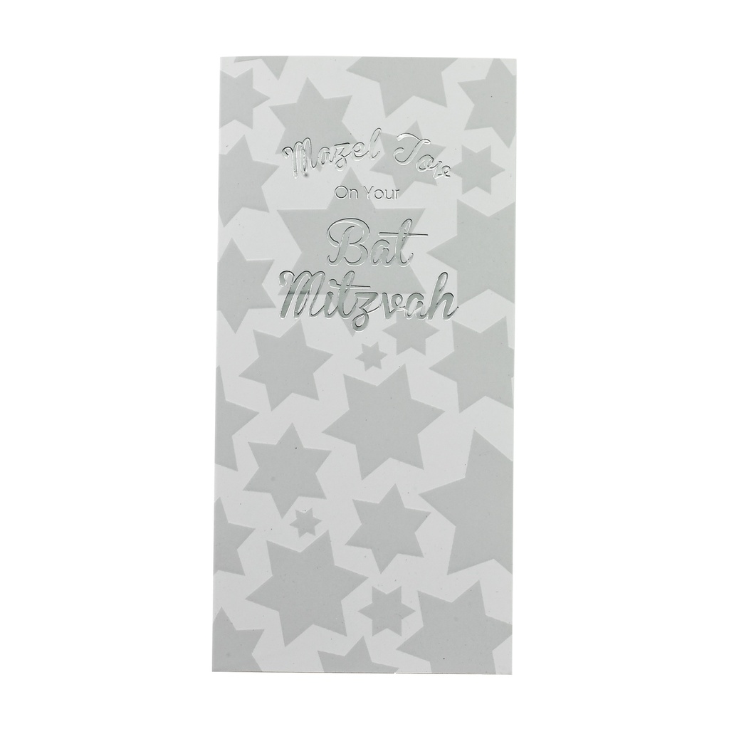 Bat Mitzvah Wallet Card