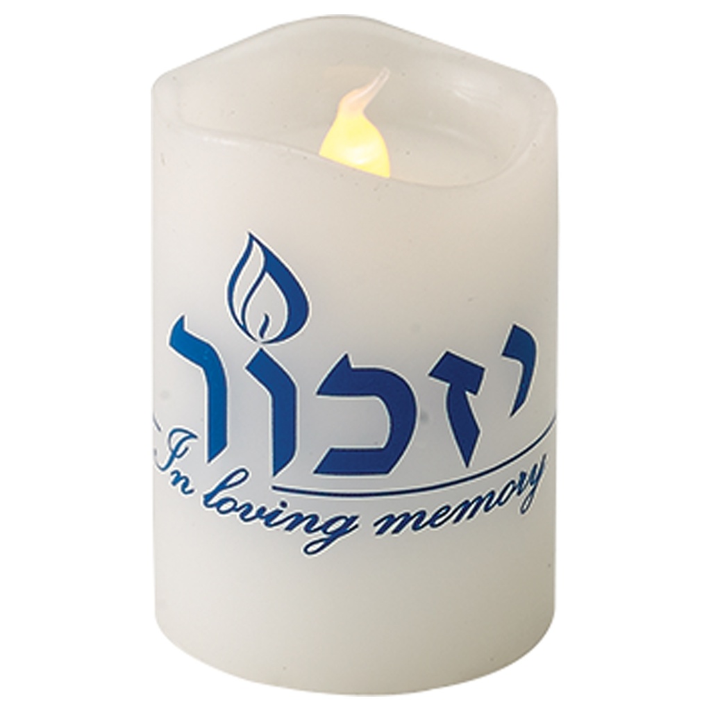 Flameless Yizkor Memorial Candle