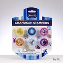 Set of 6 Chanukah Stampers