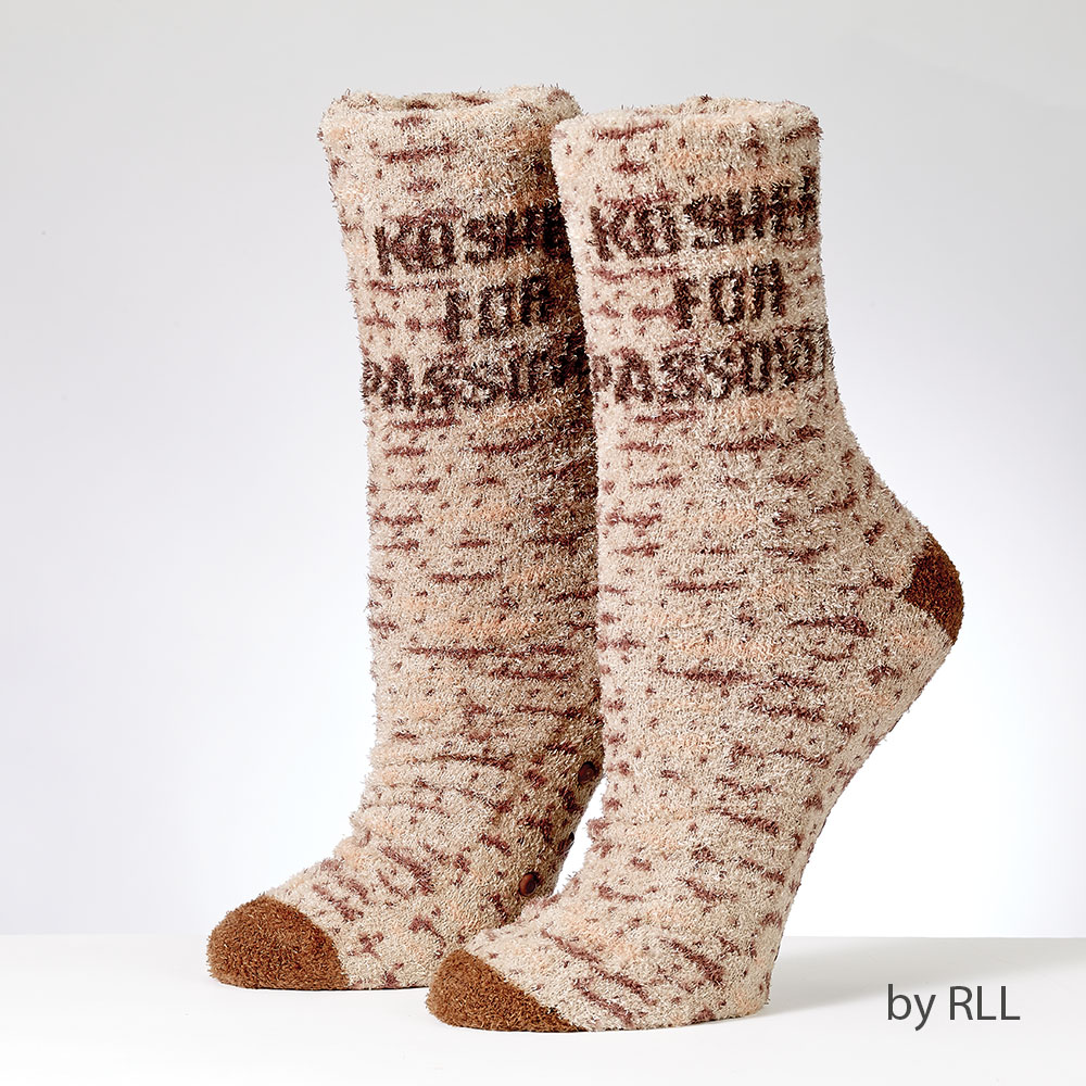 Kosher For Passover Cozy Slipper Sock