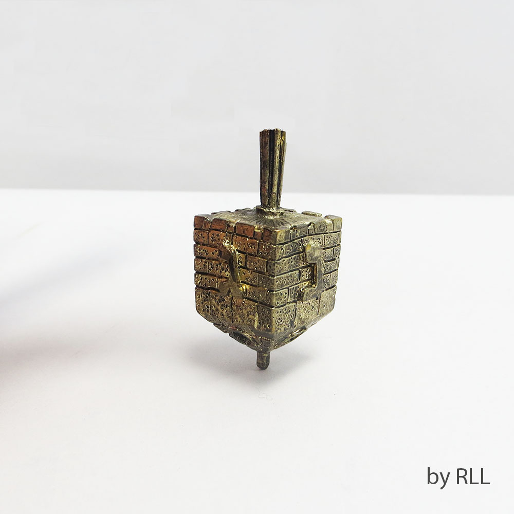 Brass Jerusalem Wall Dreidel, Gift Boxed