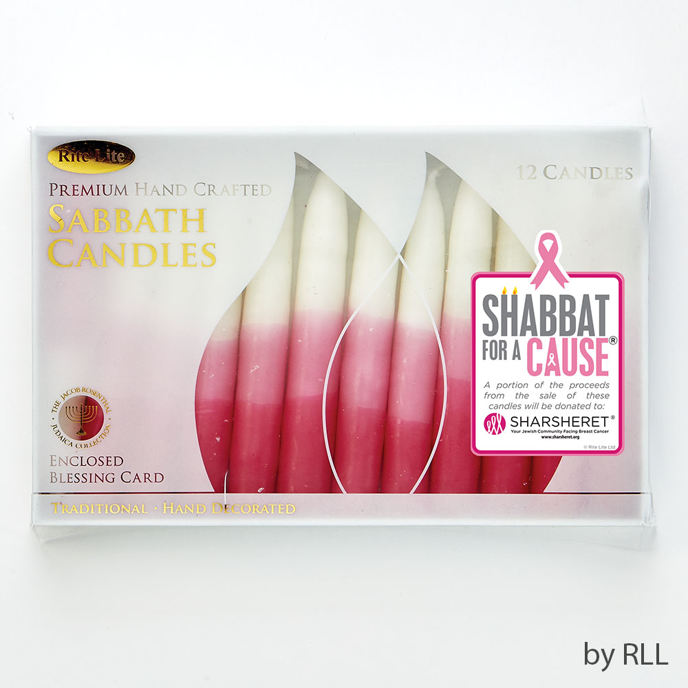 Pink/Whi Tricolor Shabbat&Holiday "For A Cause" Candles