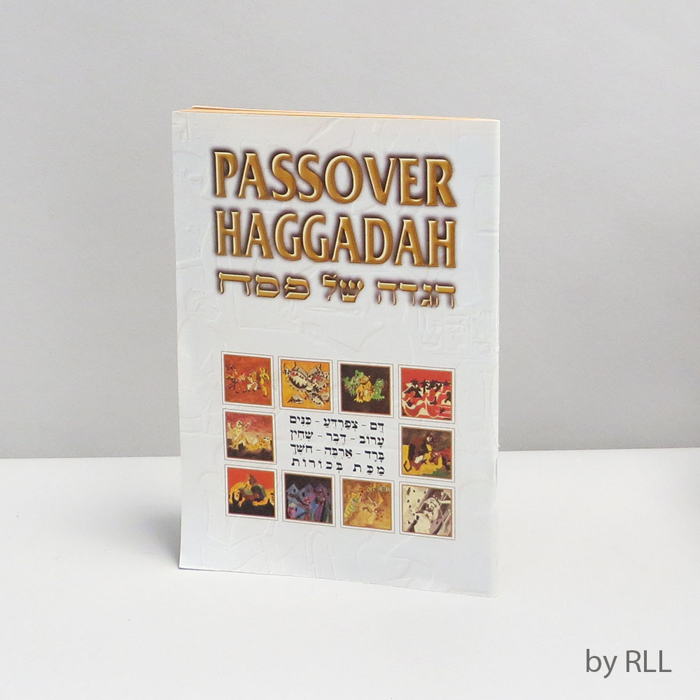 Passover Haggadah by A.G.N., Soft Cover