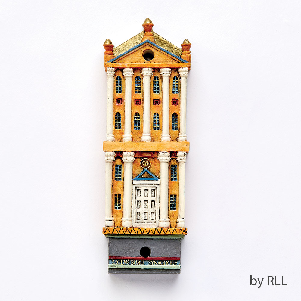 Mezuzah - Regensburg Synagogue