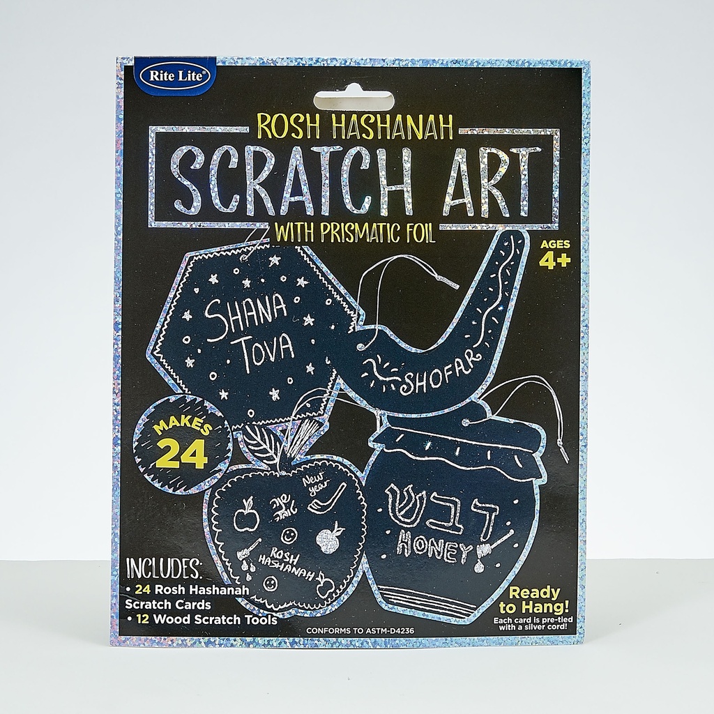 Rosh Hashanah Prismatic Scratch Art
