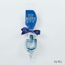 Chanukah Baking Set