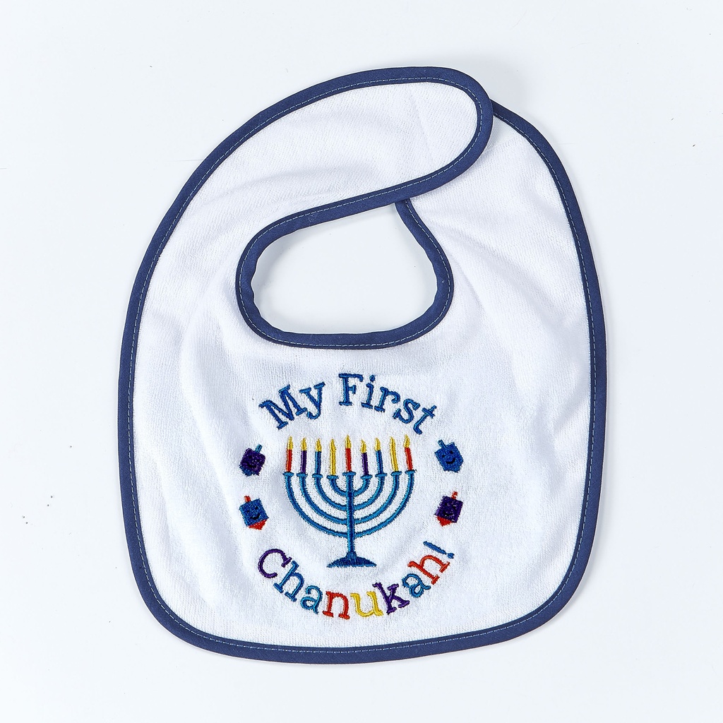 My First Chanukah! Embroidered Bib