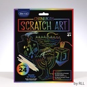 Chanukah Scratch Art