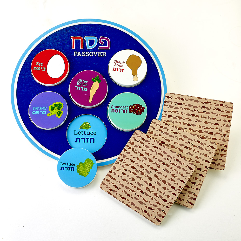 Deluxe Passover Wood Seder Set 