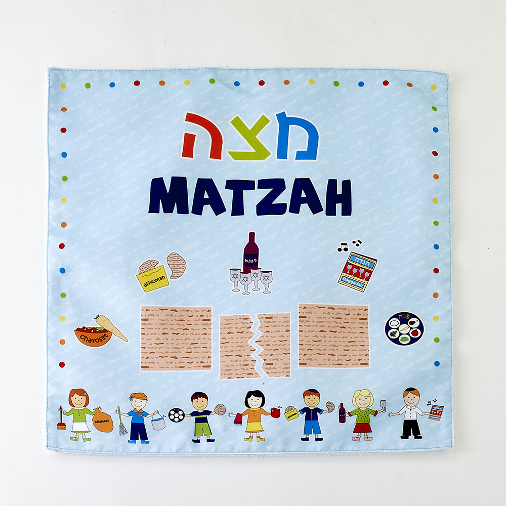 Children's Matzah Cover