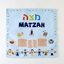 Children's Matzah Cover