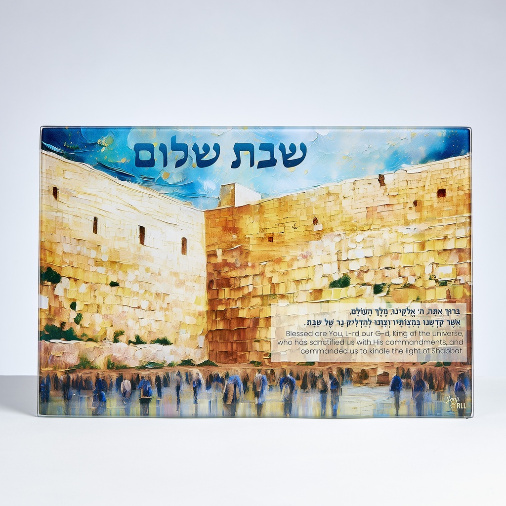 Tempered Glass Shabbat Candles Drip Tray