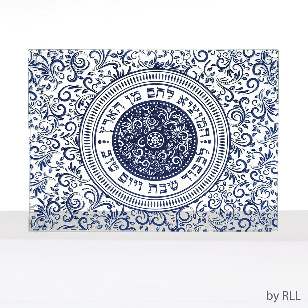 Glass Challah Board, Blue Damask Pattern