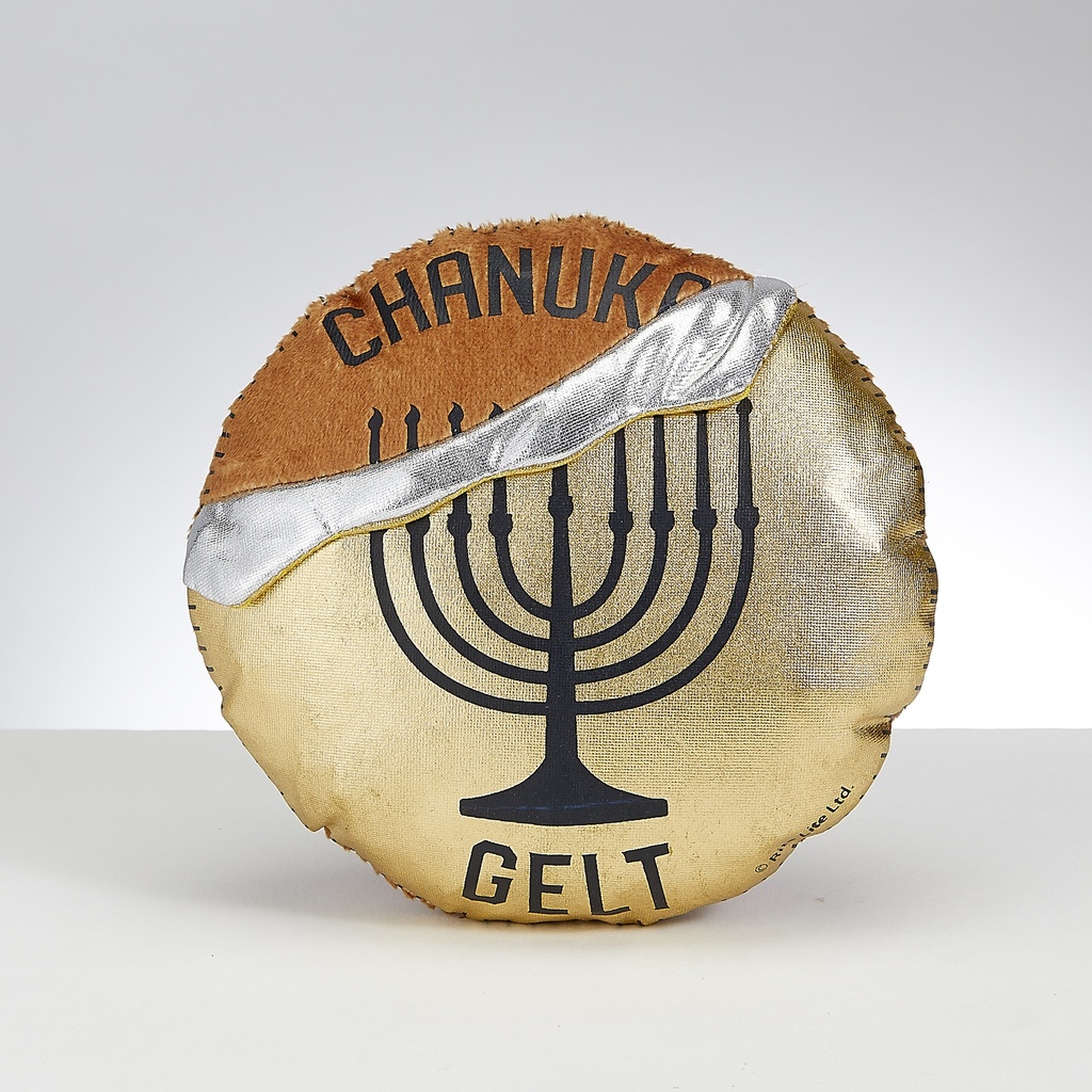 Chewdaica™ Chanukah Gelt, Dog Toy Plush,Crinkle Paper