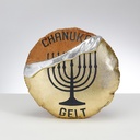 Chewdaica™ Chanukah Gelt, Dog Toy Plush,Crinkle Paper