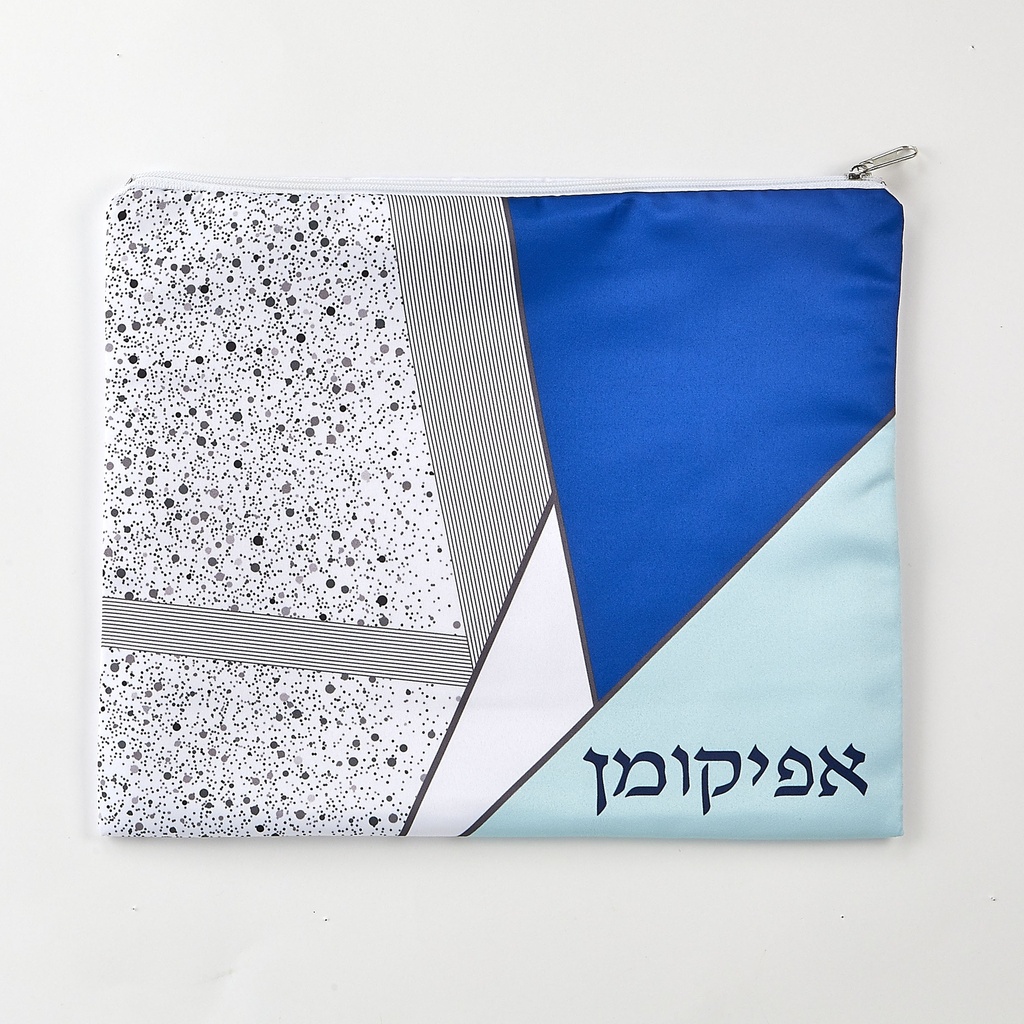 Geometric Design Afikoman Bag